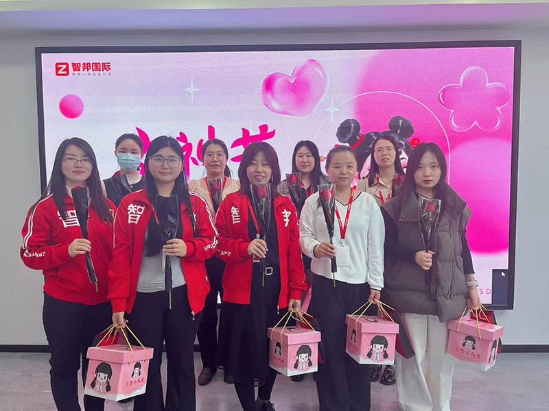 向美而生，灼灼其華，女神節(jié)快樂！