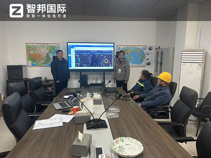 三星智能裝備制造簽約智邦國際，一套軟件構(gòu)建互通大數(shù)據(jù)和智能化決策