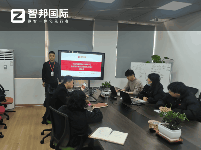 特瓦特（江陰）智能設(shè)備簽約智邦國際，升級(jí)核心驅(qū)動(dòng)力