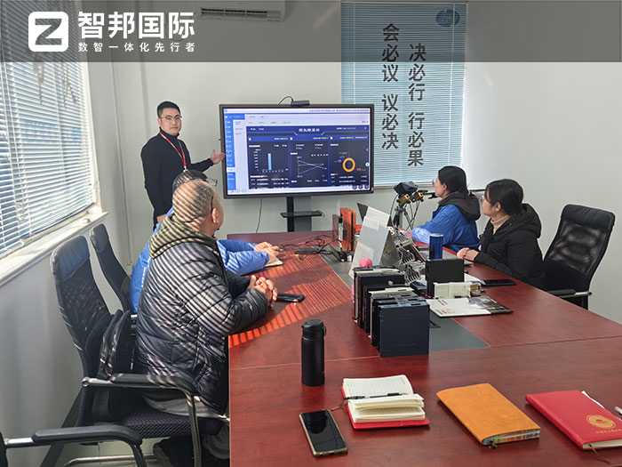 百歐電子簽約智邦國際，構建內外部、供應鏈等全程一體化管理平臺