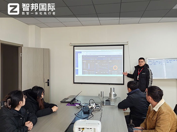 協(xié)鴻精工制造簽約智邦國際，全面開啟企業(yè)全程數(shù)智一體化管理