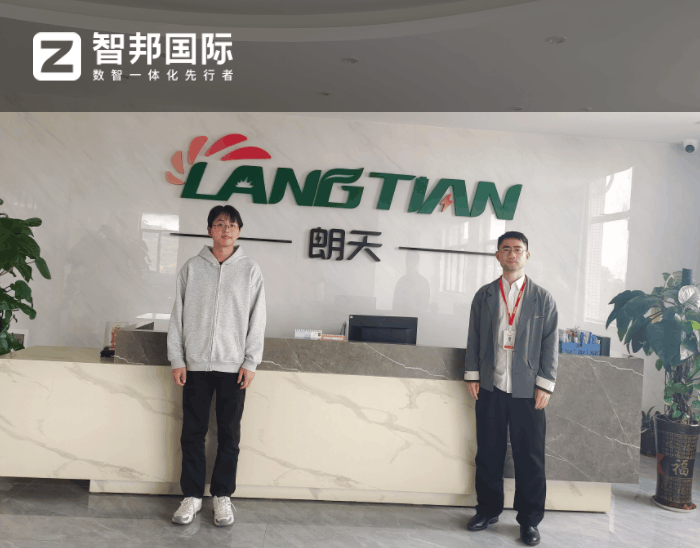 朗天新能源科技簽約智邦國際,打造全流程一體化管理 朗天新能源科技簽約智邦國際,打造全流程一體化管理