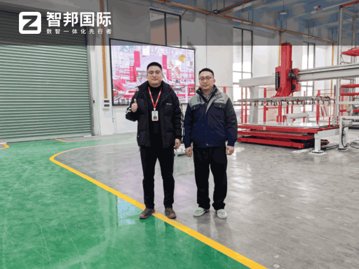 西屋港能控股簽約智邦國際，為長遠發展打下堅實基礎