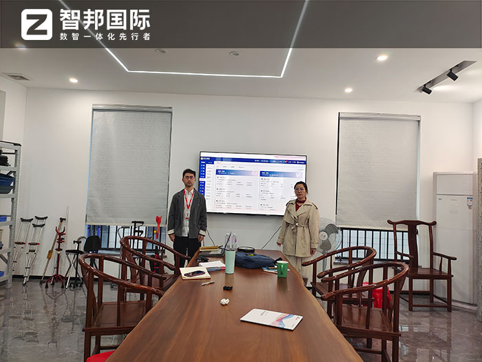 捷亞捷丹模塑科技簽約智邦國際，一套軟件賦能企業全周期一體化管理