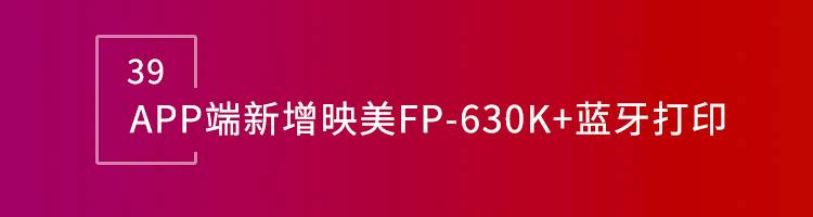 智邦國際32.16版本發(fā)布,構建企業(yè)跨空間一體化協(xié)同生態(tài)! 智邦國際32.16版本發(fā)布,構建企業(yè)跨空間一體化協(xié)同生態(tài)!