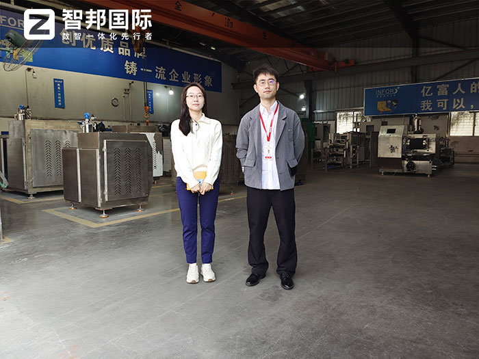 案例分享 | 智邦一體化ERP制造業最新案例集錦：如何提高企業思考力？