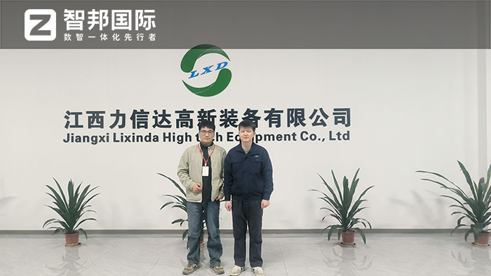 案例分享 | 智邦一體化ERP制造業最新案例集錦：如何提高企業思考力？