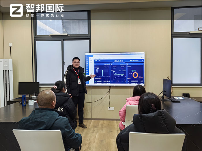 恒泰貨架簽約智邦國際，始終基于一套軟件和互通數據構建自有數智底座