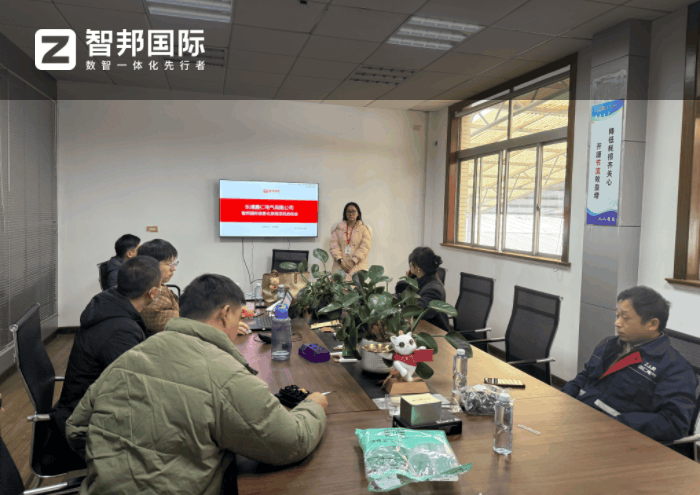 嘉仁電氣簽約智邦國際，加速智慧蛻變