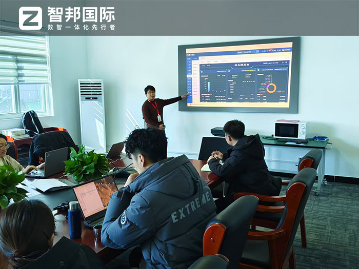 恒力源新能源科技簽約智邦國際，企業(yè)一體化破解集團化發(fā)展難題