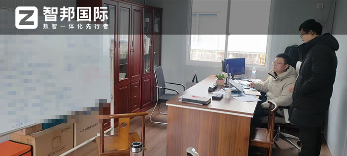 博思特日用品簽約智邦國際，一套軟件賦能各階段高質量發展