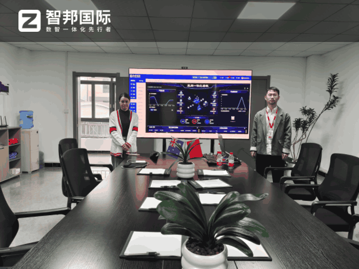 遠江幕墻簽約智邦國際，推動企業(yè)實現(xiàn)可持續(xù)的戰(zhàn)略增長
