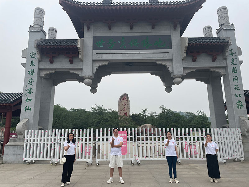 春風(fēng)暖四月，同心同飛揚(yáng)！智邦國際2025年春游活動(dòng)圓滿舉行