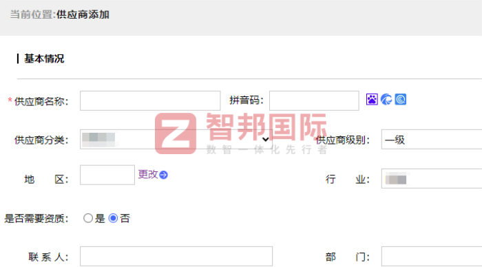 邁恩科技簽約智邦國際，加速企業數智化進程