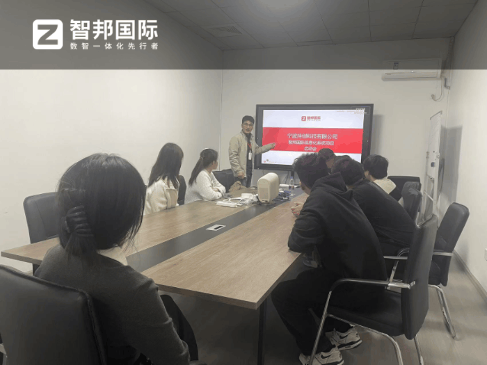 持創(chuàng)科技簽約智邦國際，加速企業(yè)數(shù)字化與智能化融合轉型進程