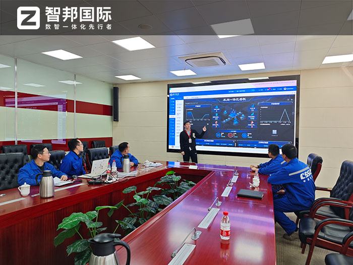 江南造船集團簽約智邦國際，全方位加速企業數智一體化管理和躍升