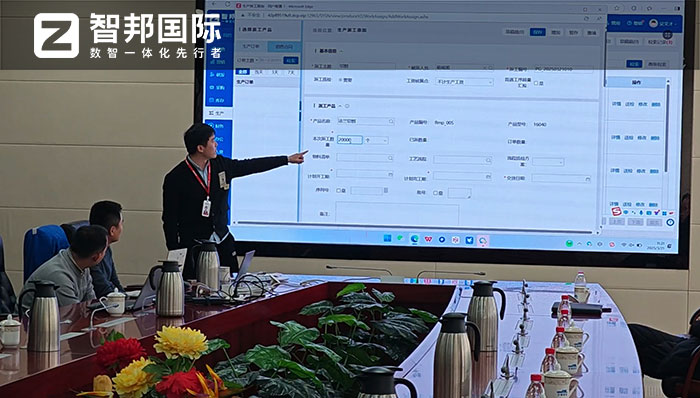 江南造船集團簽約智邦國際，全方位加速企業數智一體化管理和躍升