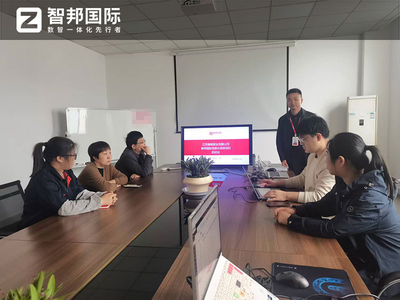 案例分享 智邦一體化ERP制造業最新案例集錦：如何打造智慧企業？