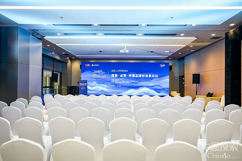喜訊！智邦國際榮獲“2025新質品牌影響力·卓越創新企業”