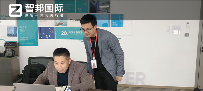 沃爾特精密機(jī)械簽約智邦國(guó)際，一套軟件一站式實(shí)現(xiàn)全企業(yè)數(shù)智一體化