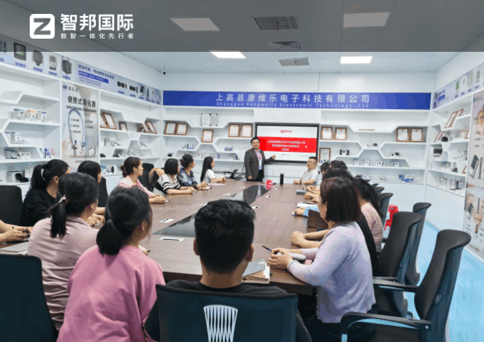 康維樂電子科技簽約智邦國際，重構(gòu)和提升企業(yè)核心競爭力