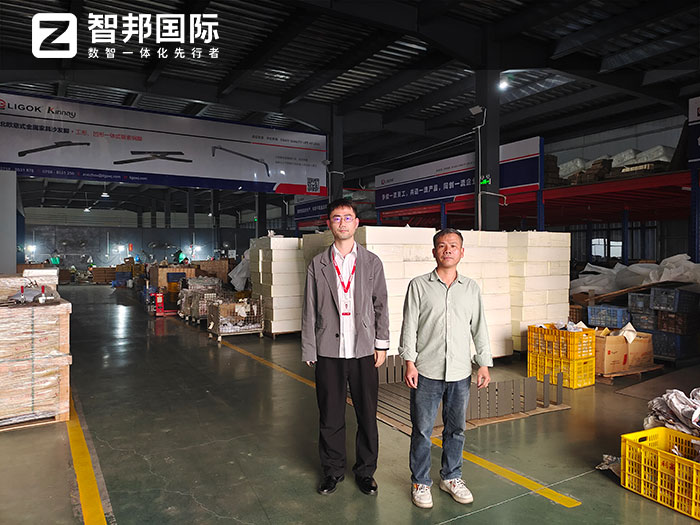 利高健金屬制品簽約智邦國際，一套軟件滿足全周期高質量發展需求