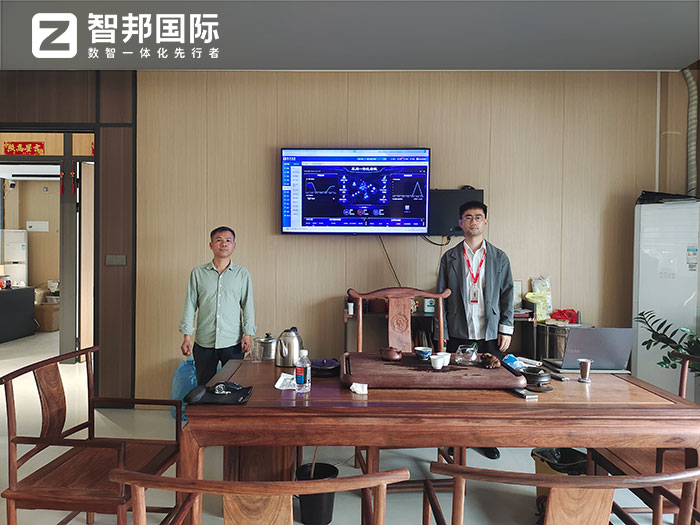利高健金屬制品簽約智邦國際，一套軟件滿足全周期高質量發展需求