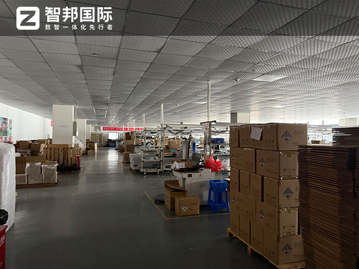曉利新能源簽約智邦國際，全面開啟企業一體化、數智化、精細化管理