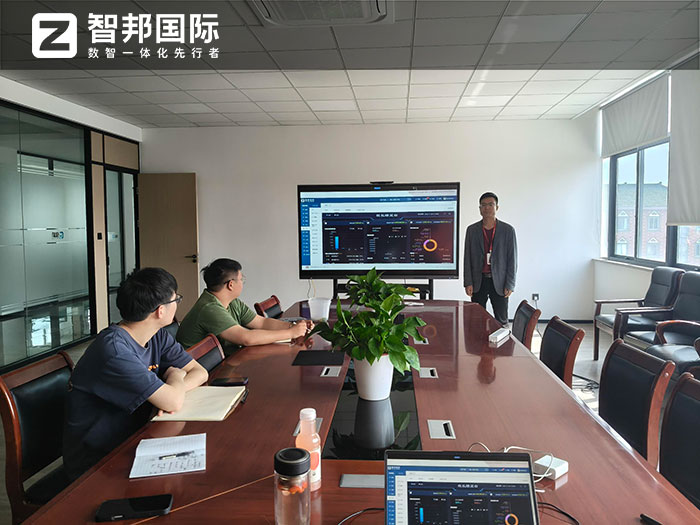 良機半導體設備簽約智邦國際,全面開啟企業一體化、數智化、協同化管理 良機半導體設備簽約智邦國際,全面開啟企業一體化、數智化、協同化管理