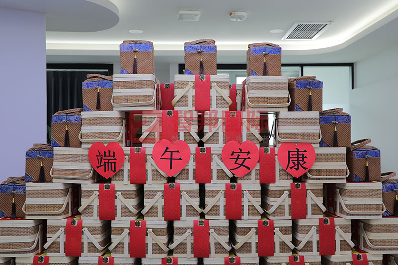 家國永安，幸福永久！智邦國際祝您端午安康！