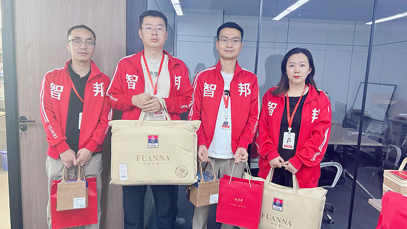 家國永安，幸福永久！智邦國際祝您端午安康！