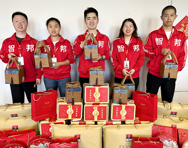 家國永安，幸福永久！智邦國際祝您端午安康！