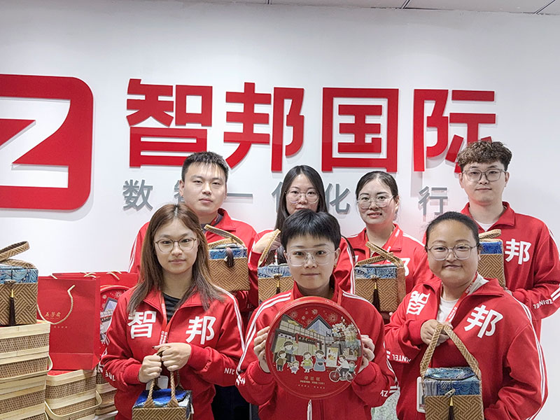 家國永安，幸福永久！智邦國際祝您端午安康！