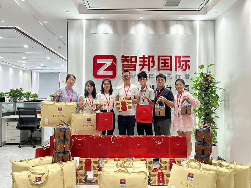 家國永安，幸福永久！智邦國際祝您端午安康！