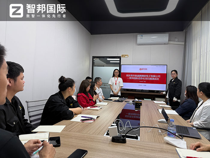 馳崴騰精密電子簽約智邦國際，全面啟動企業一體化管理戰略
