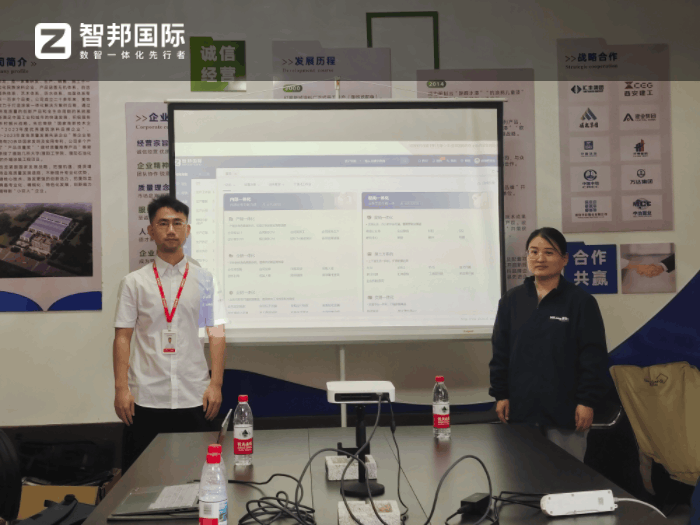 美飾龍新材料簽約智邦國際，持續(xù)推動企業(yè)競爭力穩(wěn)步提升
