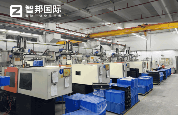 森紹榮實業簽約智邦國際,達成企業數智化轉型目標 森紹榮實業簽約智邦國際,達成企業數智化轉型目標