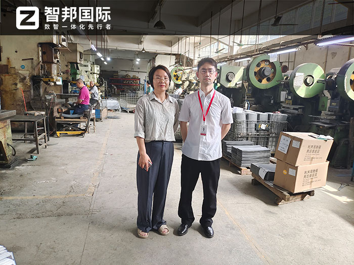 利聲五金制品簽約智邦國際，實現產供銷財等內外供應鏈一體化管理