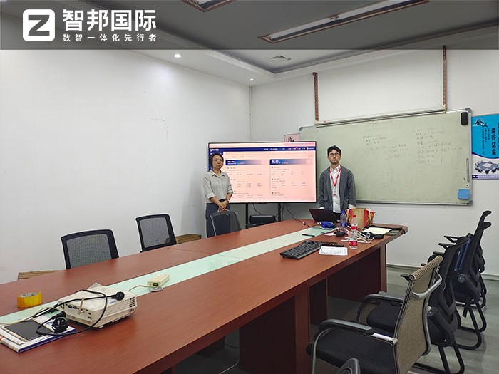 利聲五金制品簽約智邦國際，實現產供銷財等內外供應鏈一體化管理