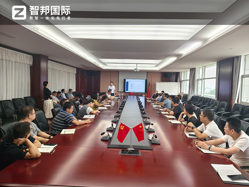 案例分享  智邦一體化ERP制造業最新案例集錦：如何全周期持續轉型？