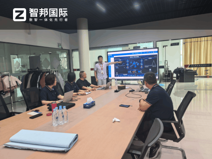 愛絲制衣股份簽約智邦國際，推動企業(yè)不斷煥新升級