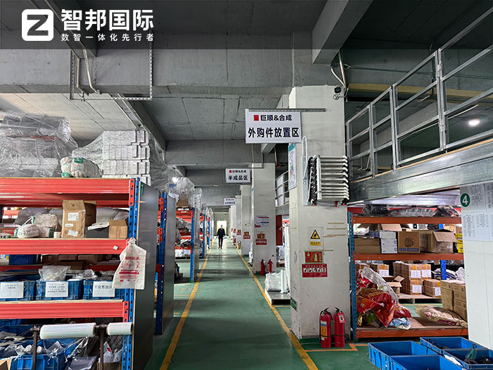 巨順實業簽約智邦國際，一套軟件一站式實現全企業數智一體化