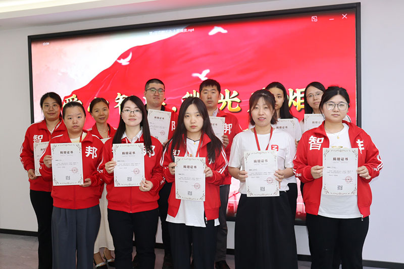 愛心智聯(lián)，微光成炬！智邦國際第八屆大型公益捐贈(zèng)活動(dòng)成功舉辦