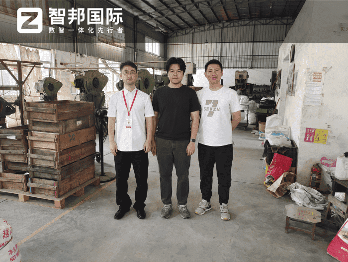 永隆實業簽約智邦國際，一站式實現企業一體化管理
