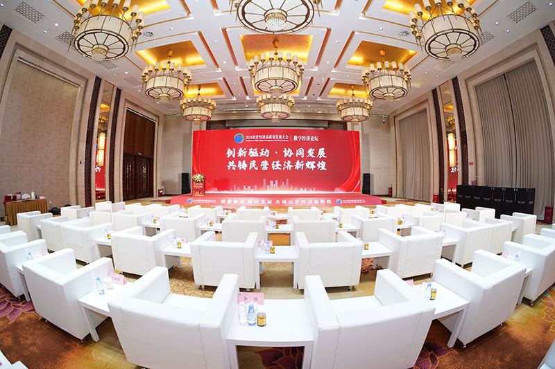 全程一體,全域破局!智邦國(guó)際連獲“2025年度優(yōu)秀民營(yíng)企業(yè)”、“2025年度優(yōu)秀民營(yíng)企業(yè)家” 全程一體,全域破局!智邦國(guó)際連獲“2025年度優(yōu)秀民營(yíng)企業(yè)”、“2025年度優(yōu)秀民營(yíng)企業(yè)家”