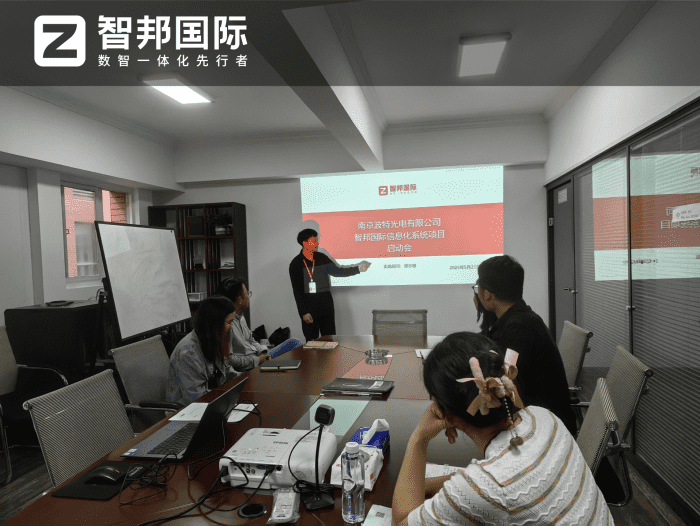 波特光電簽約智邦國際，助力企業更高質量發展