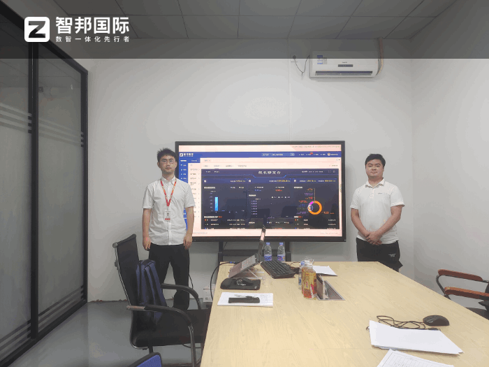 歐愛嬰兒用品簽約智邦國際，實現(xiàn)一體化高效管理