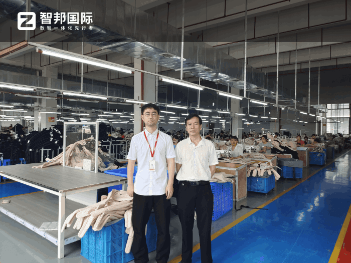 歐愛嬰兒用品簽約智邦國際，實現(xiàn)一體化高效管理