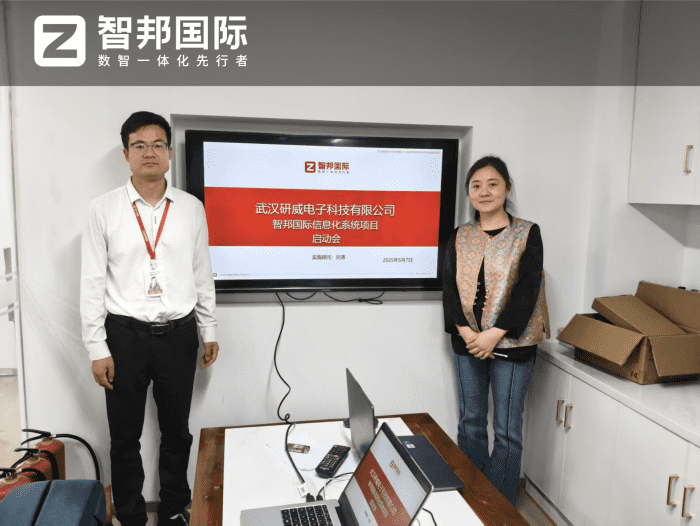 研威電子科技簽約智邦國際，實現品質升級與效能優化的協同增效