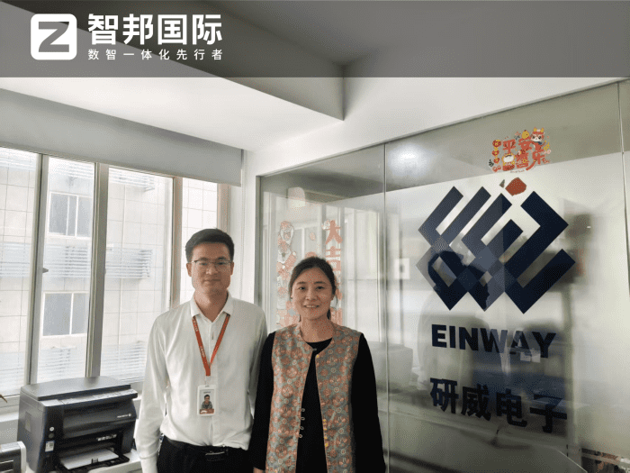 研威電子科技簽約智邦國際，實現品質升級與效能優化的協同增效